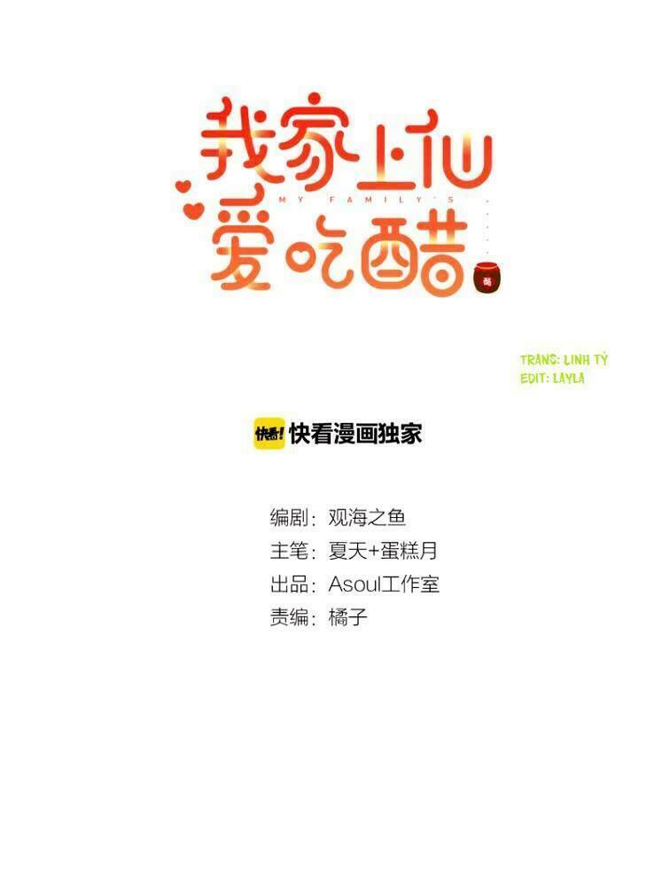 Thượng Tiên Nhà Ta Thích Ăn Giấm: Chapter 7
