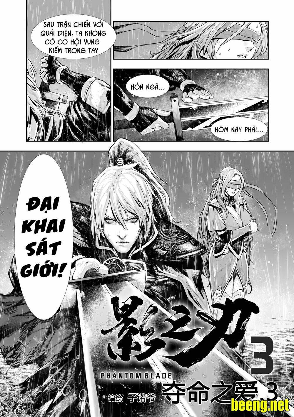 Phantom Blade 3: Chapter 2