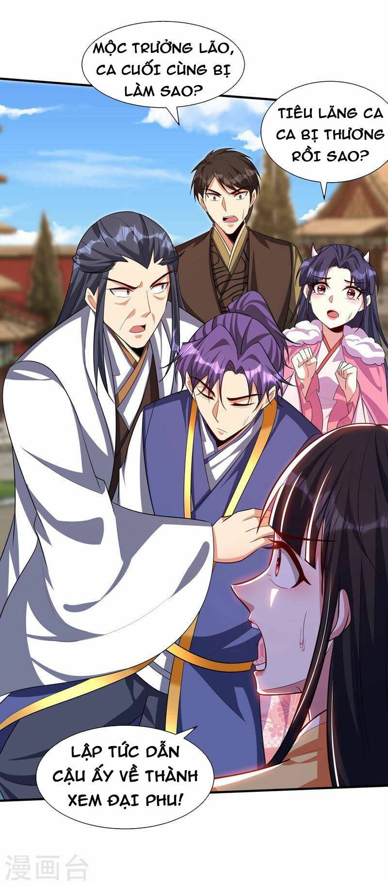 Yêu Giả Vi Vương: Chapter 306