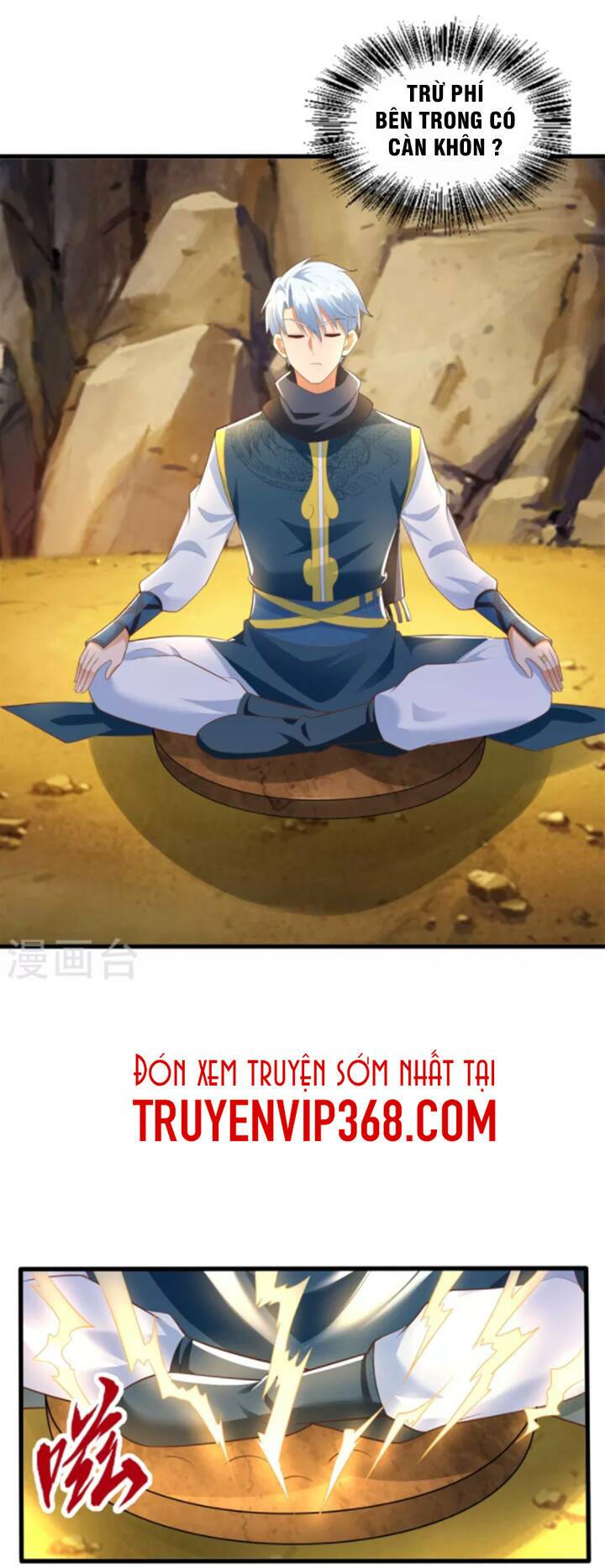 Chí Tôn Trọng Sinh: Chapter 190