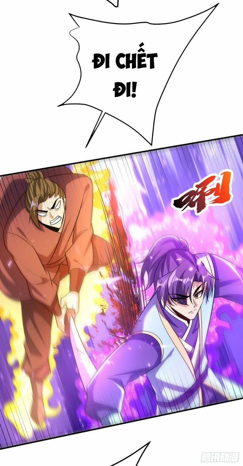 Yêu Giả Vi Vương: Chapter 199