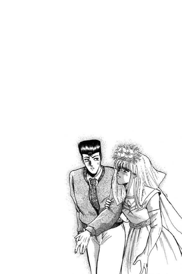 Shonan Junai Gumi: Chapter 64