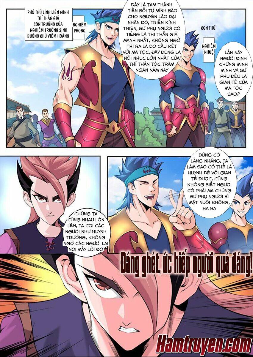 Thí Thần: Chapter 2