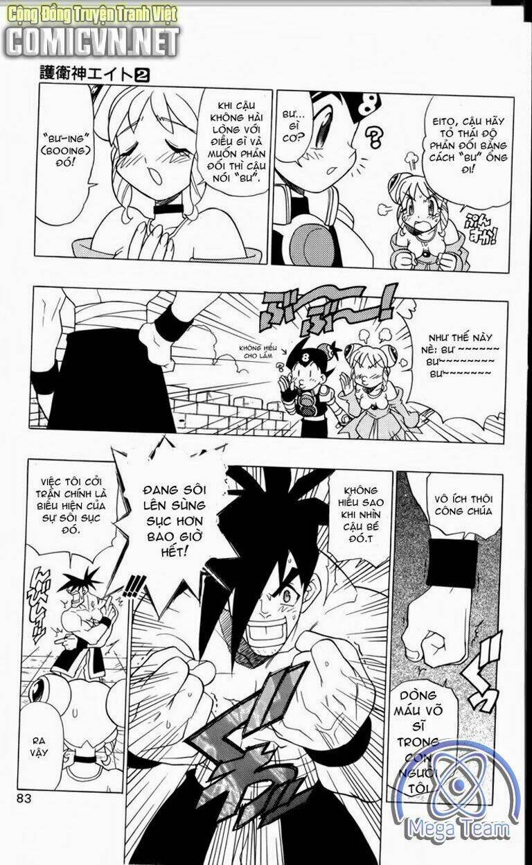 Guardian Eight: Chapter 2