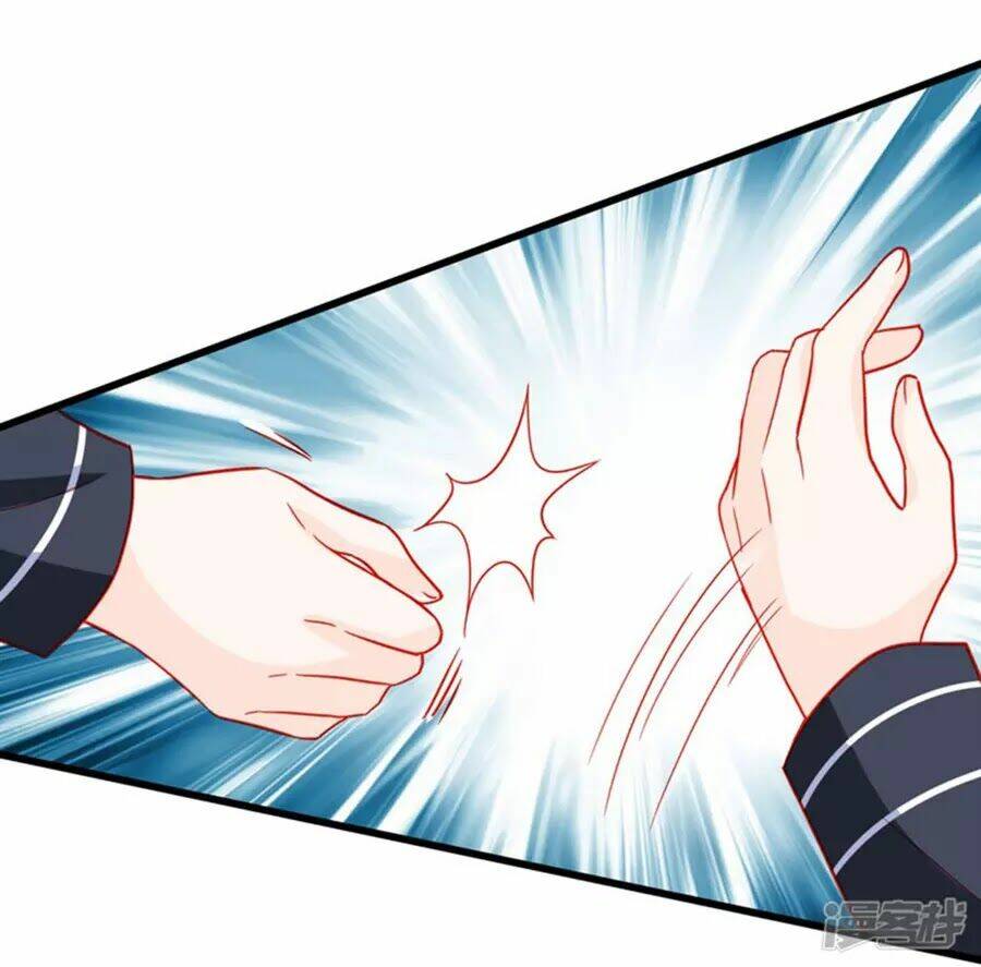 Tu La Thiếu Gia Quá Kiêu Ngạo: Chapter 78