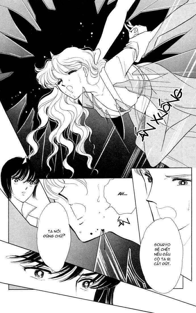 Ao No Fuuin - Blue Seal: Chapter 37