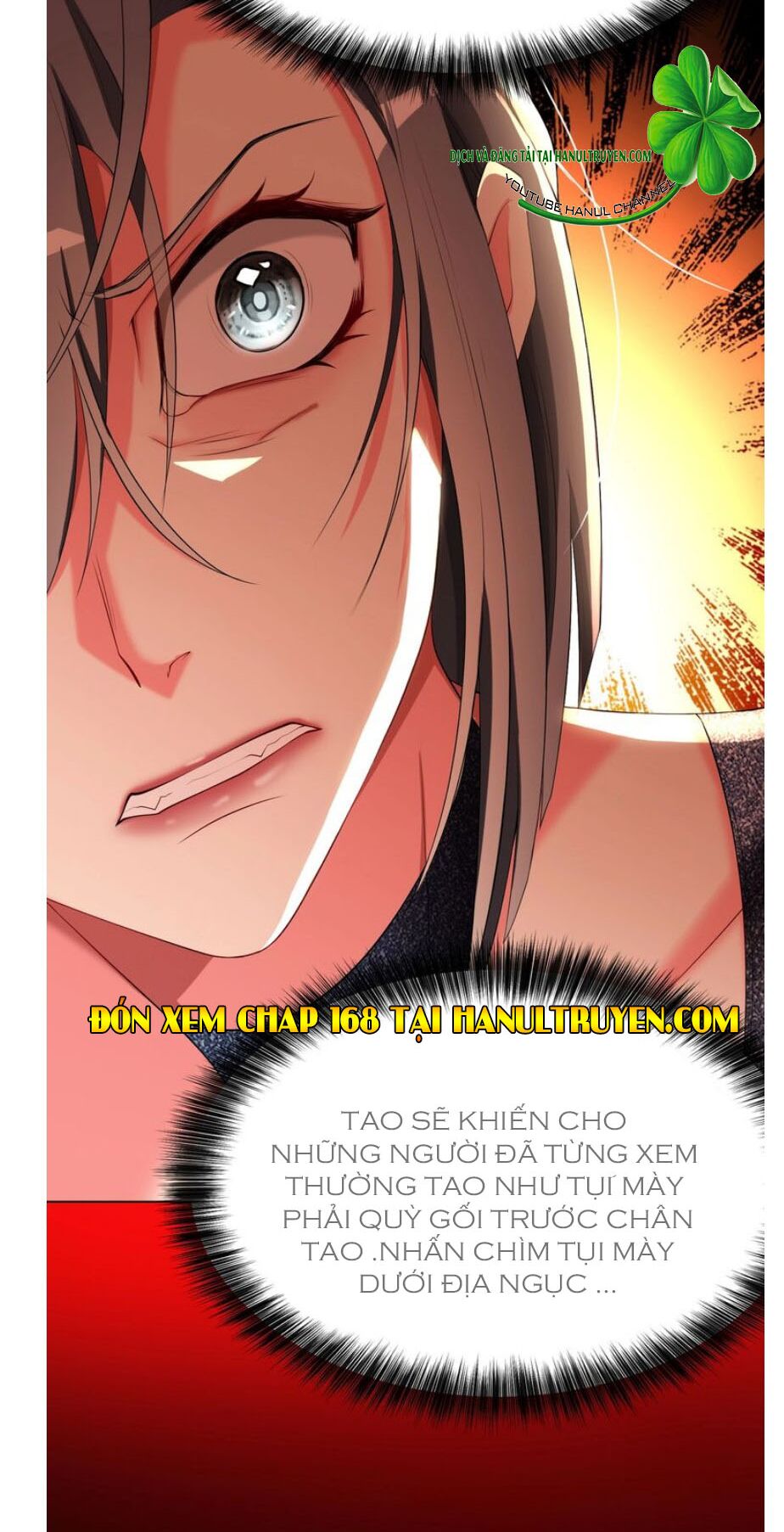 Cô Vợ Nhỏ Nuông Chiều Quá Lại Thành Ác!!: Chapter 167