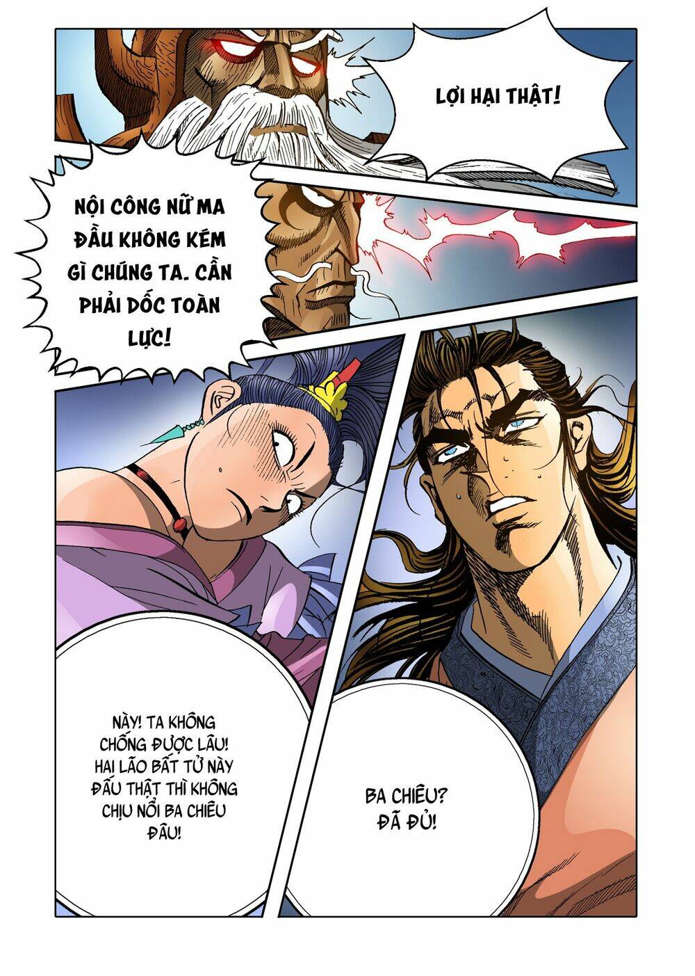 Nhật Tà Nguyệt Ma: Chapter 119