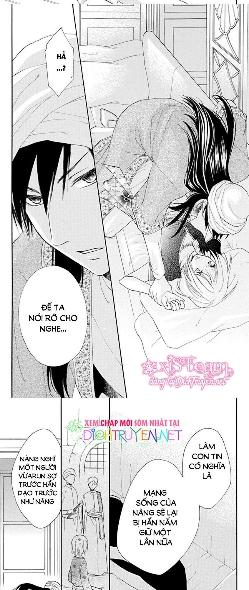 Sabaku no Harem: Chapter 34