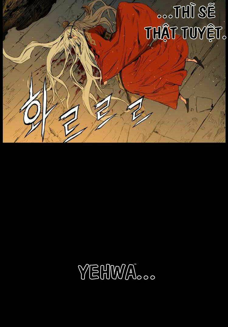Vô Kiếm Tiểu Tử: Chapter 78