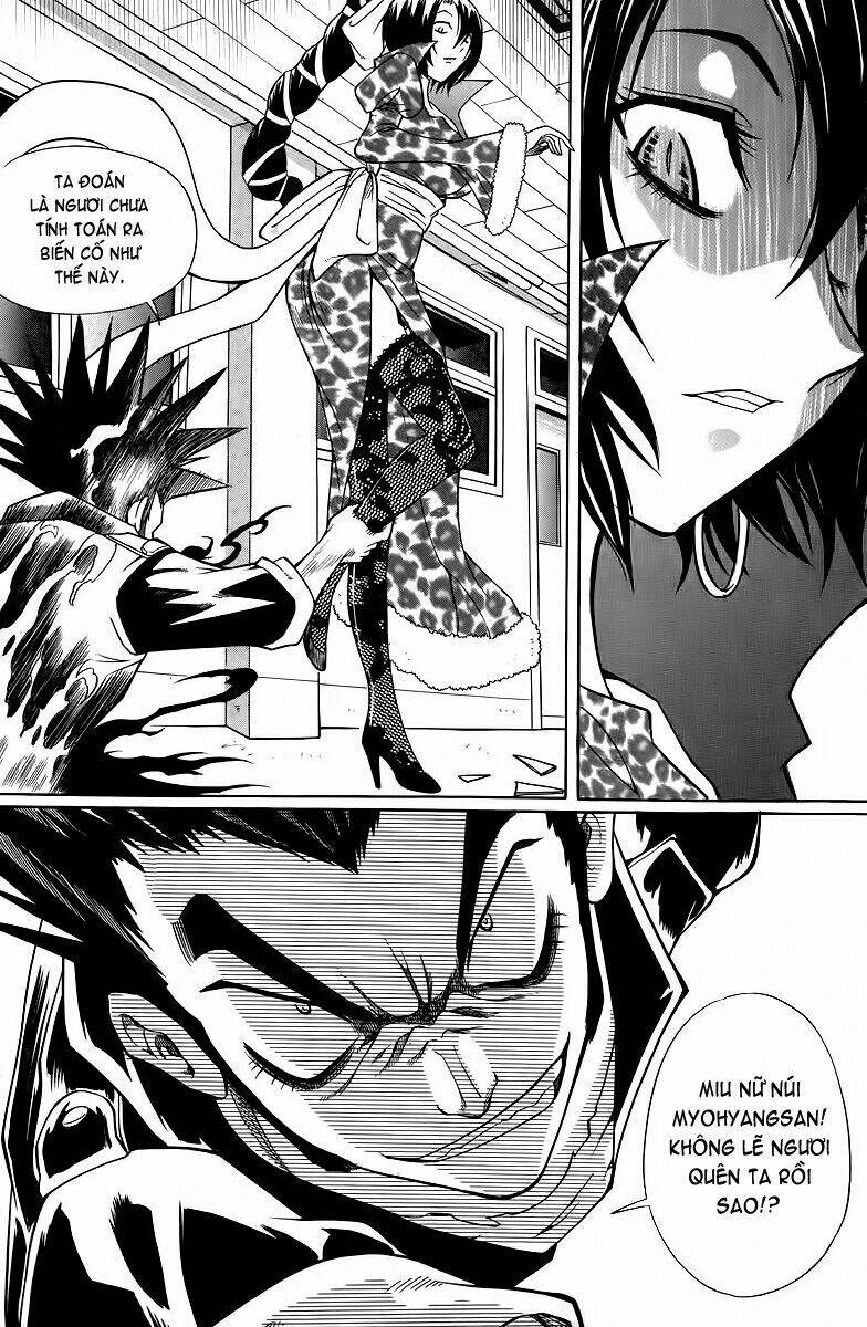 Gwisin Byeolgok: Chapter 21