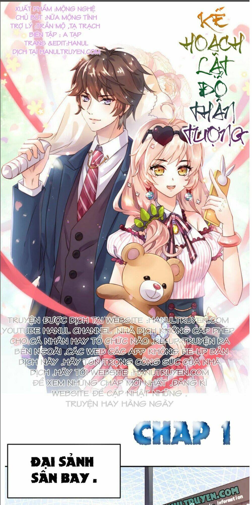 Kế Hoạch Lật Đổ Thần Tượng: Chapter 1