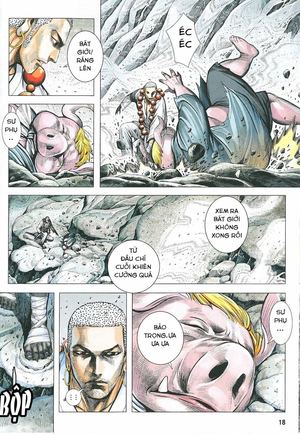 Tây Du: Chapter 173