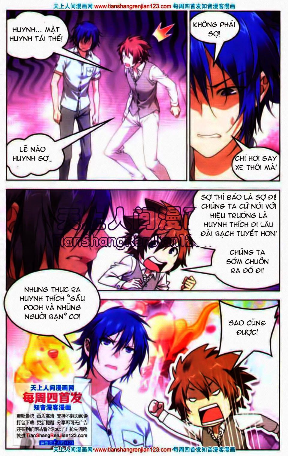 Long Tộc 2: Chapter 23