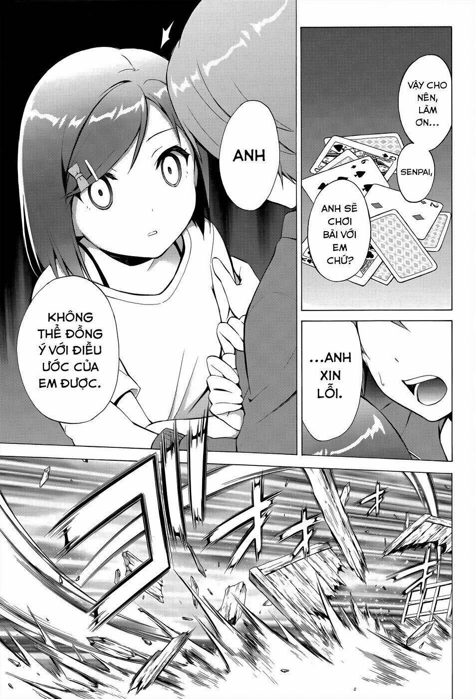 Hentai Ouji To Warawanai Neko: Chapter 27