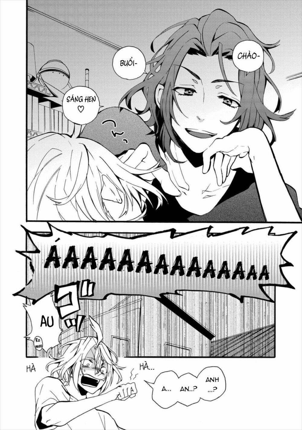 Worldend: Debugger: Chapter 2
