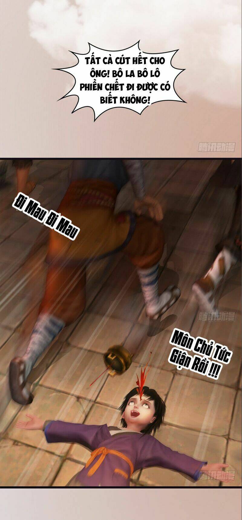 Cửu Hoang Đọa Huyền Sư: Chapter 23