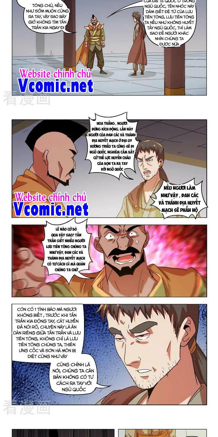 Võ Thần Chúa Tể: Chapter 545