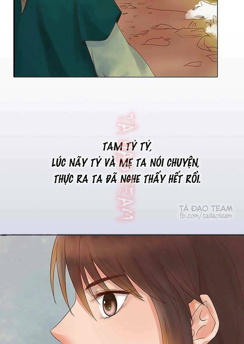 Cẩm Tú Vị Ương: Chapter 36