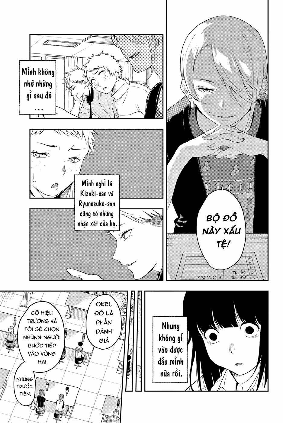 Runway De Waratte: Chapter 32