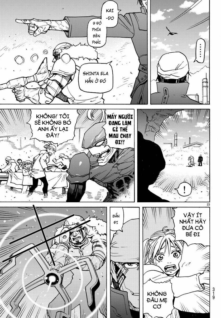 Gusha No Hoshi: Chapter 5