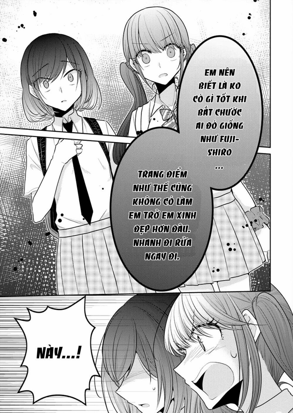 Useless Princesses: Chapter 8