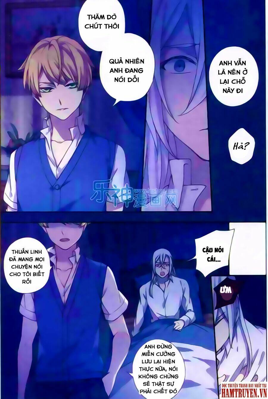 Thuấn Linh: Chapter 16