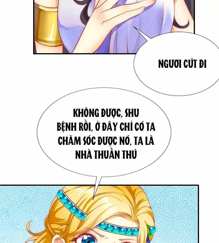 Sủng Hậu Của Vương: Chapter 2