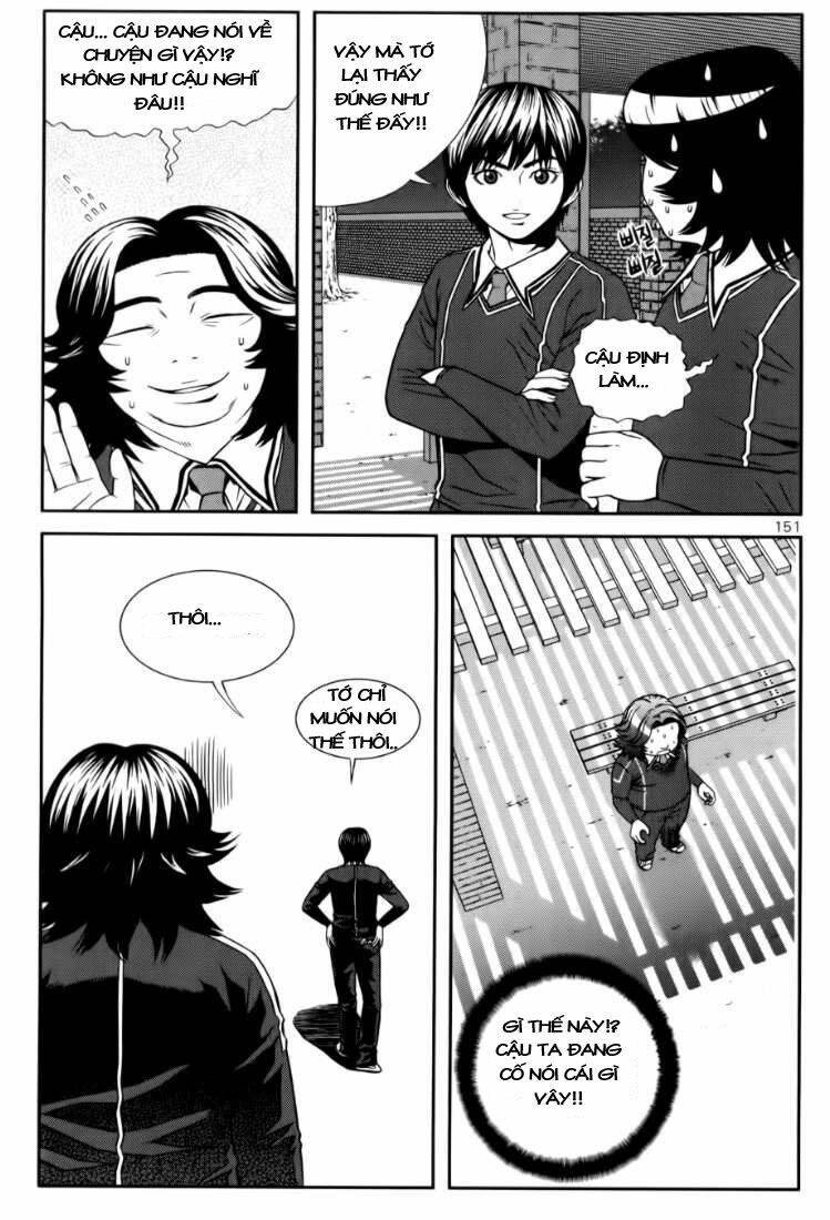 Need A Girl: Chapter 23