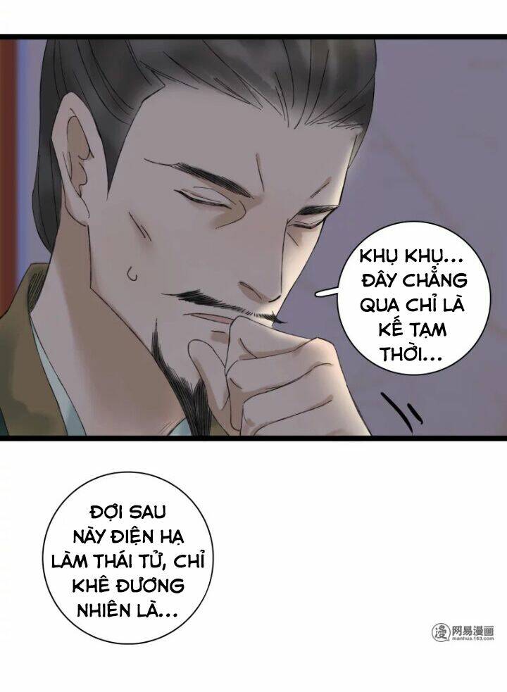 Thái Tử Bị Hoang Tưởng: Chapter 29