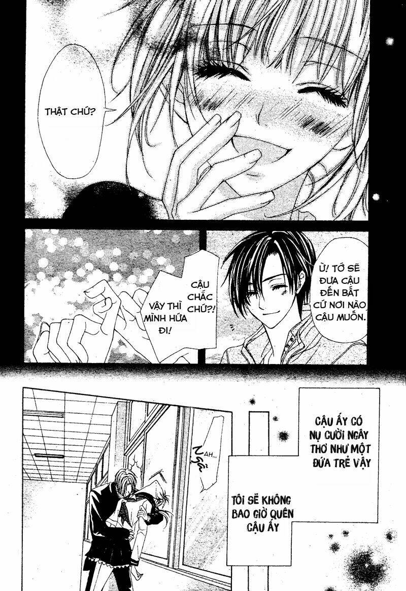 Bloody Kiss (Yagami Rina): Chapter 2