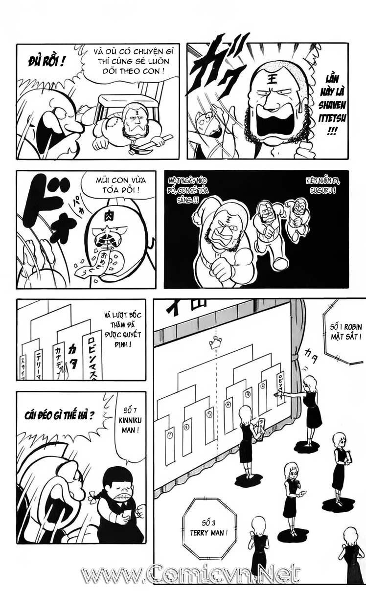 Kinniku Man: Chapter 33