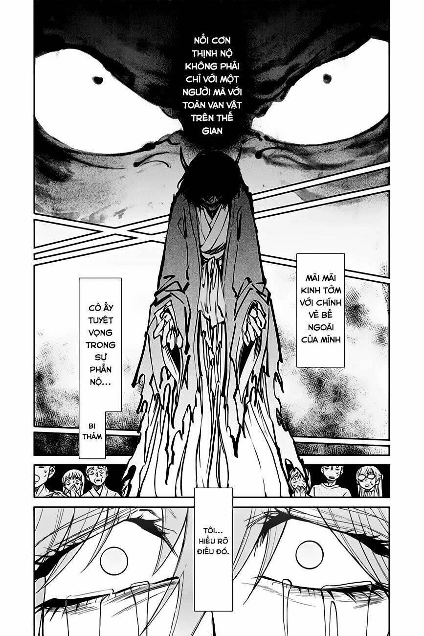 Kasane: Chapter 111