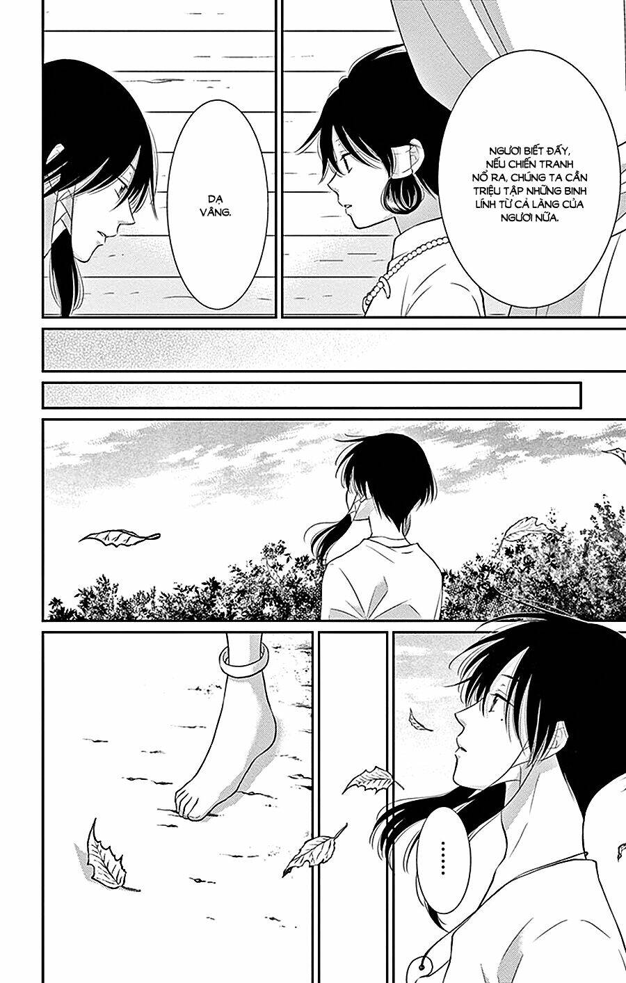 Cô Dâu Của Thuỷ Thần: Chapter 26