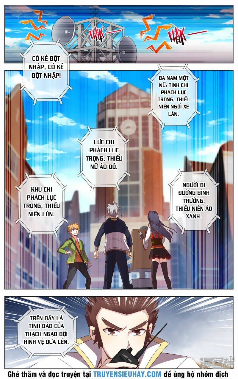 Thiên Tỉnh Chi Lộ: Chapter 52