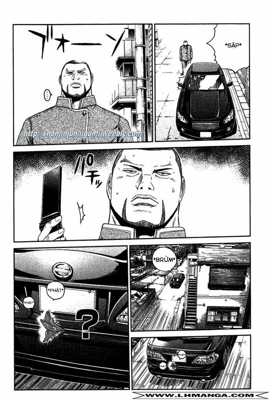 Ino-Head Gargoyle: Chapter 8