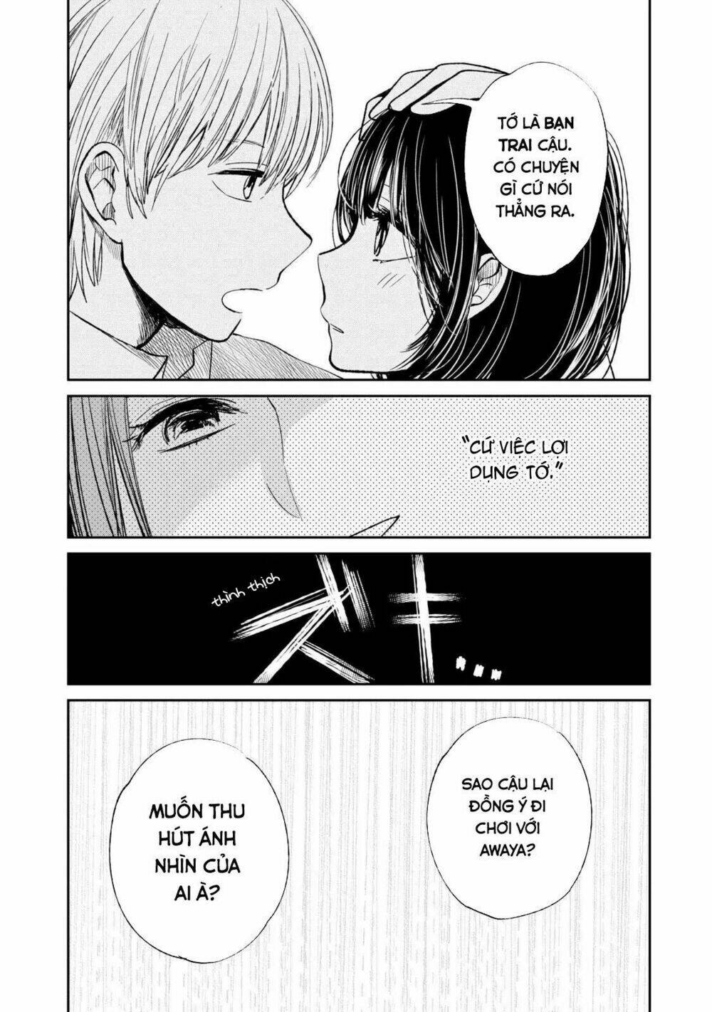 Ước Mơ Của Cặn Bã: Chapter 22