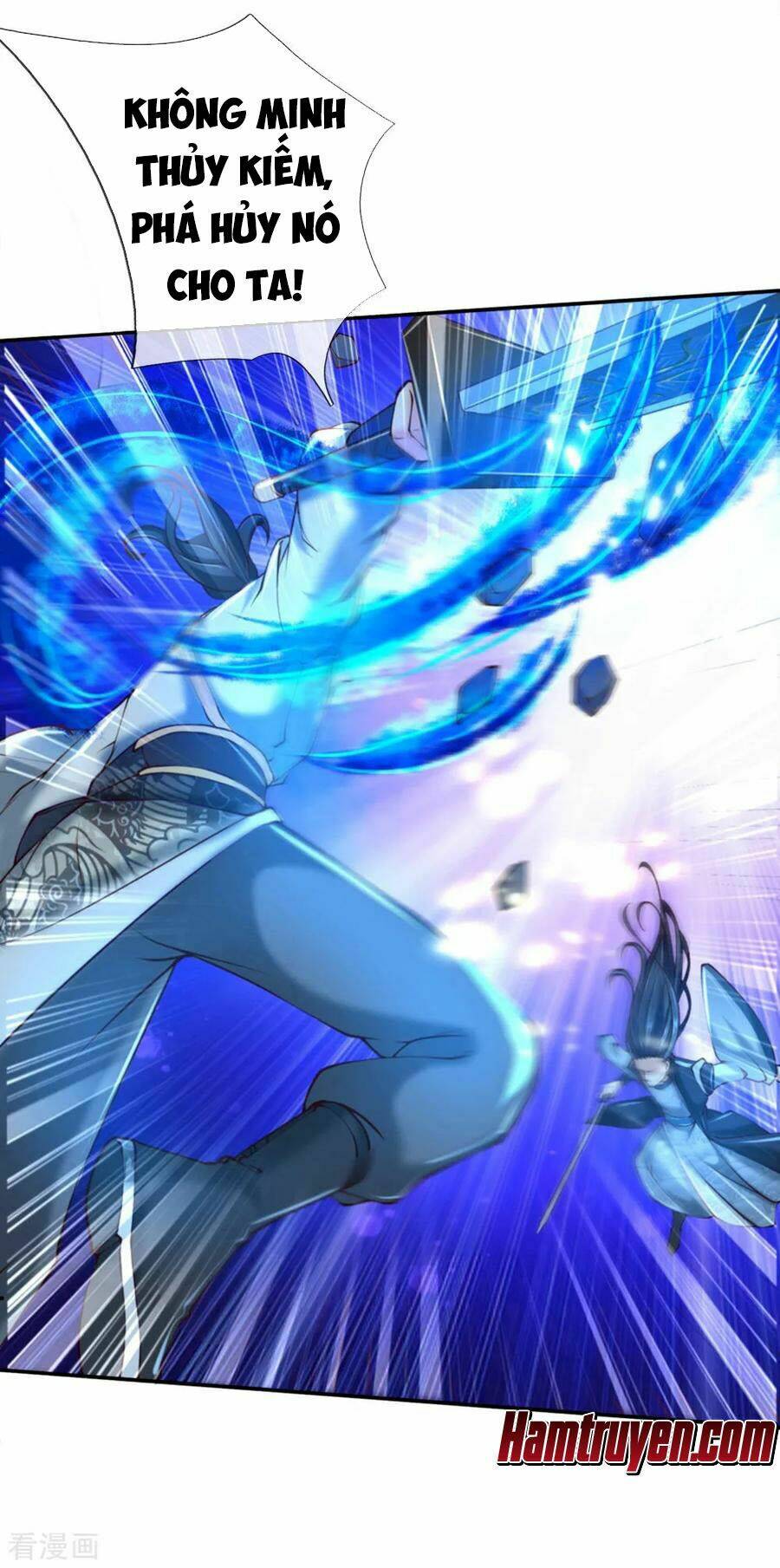 Thân Thể Của Ta Là Kiếm Chủng: Chapter 81