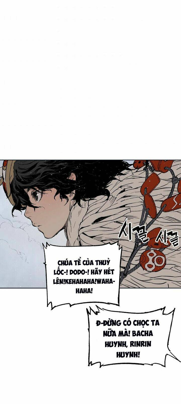 Vô Kiếm Tiểu Tử: Chapter 61