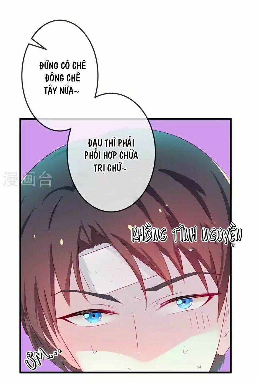 Cuộc Sống Hào Môn Của Vu Nữ: Chapter 3