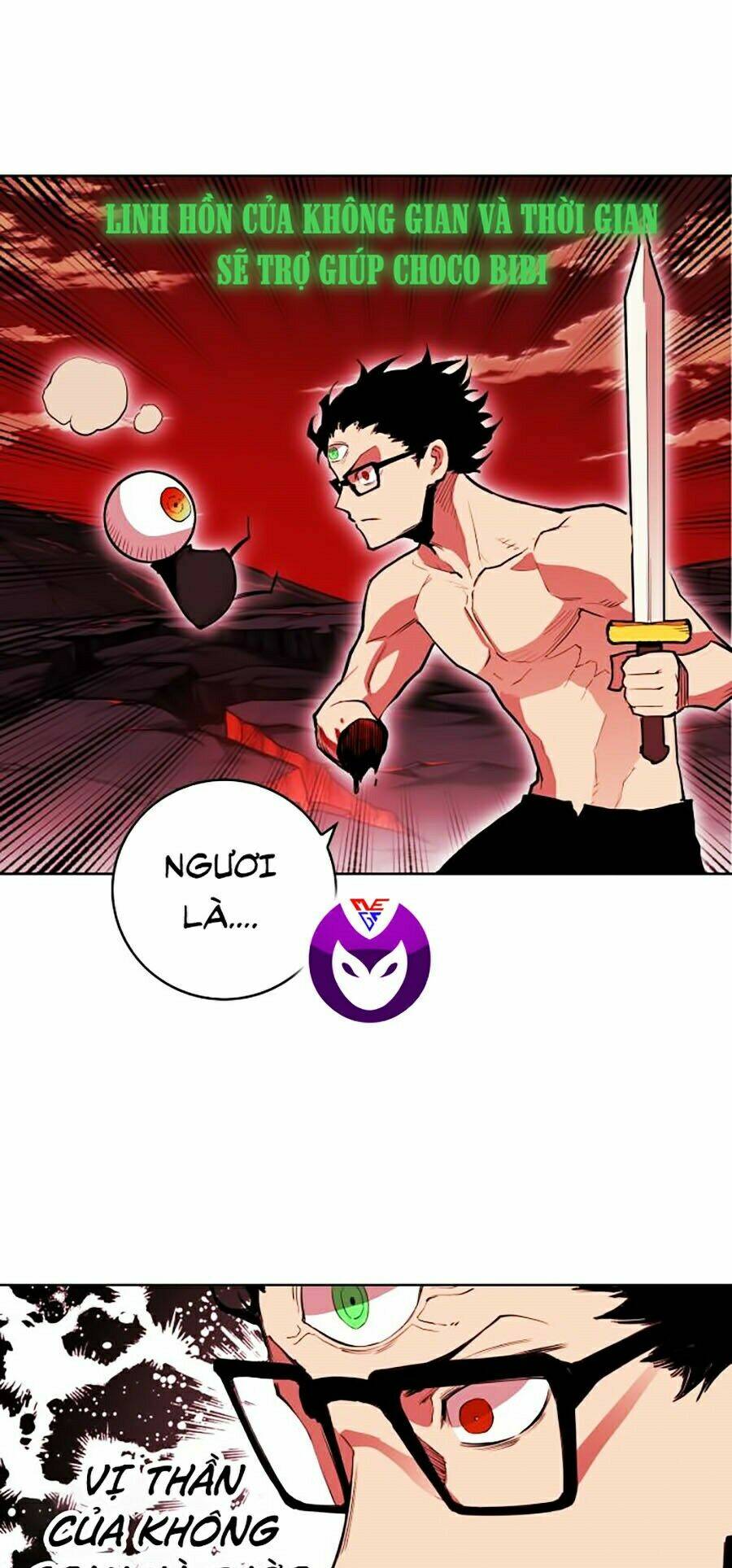 Hard Core Leveling Warrior Ss2: Chapter 66