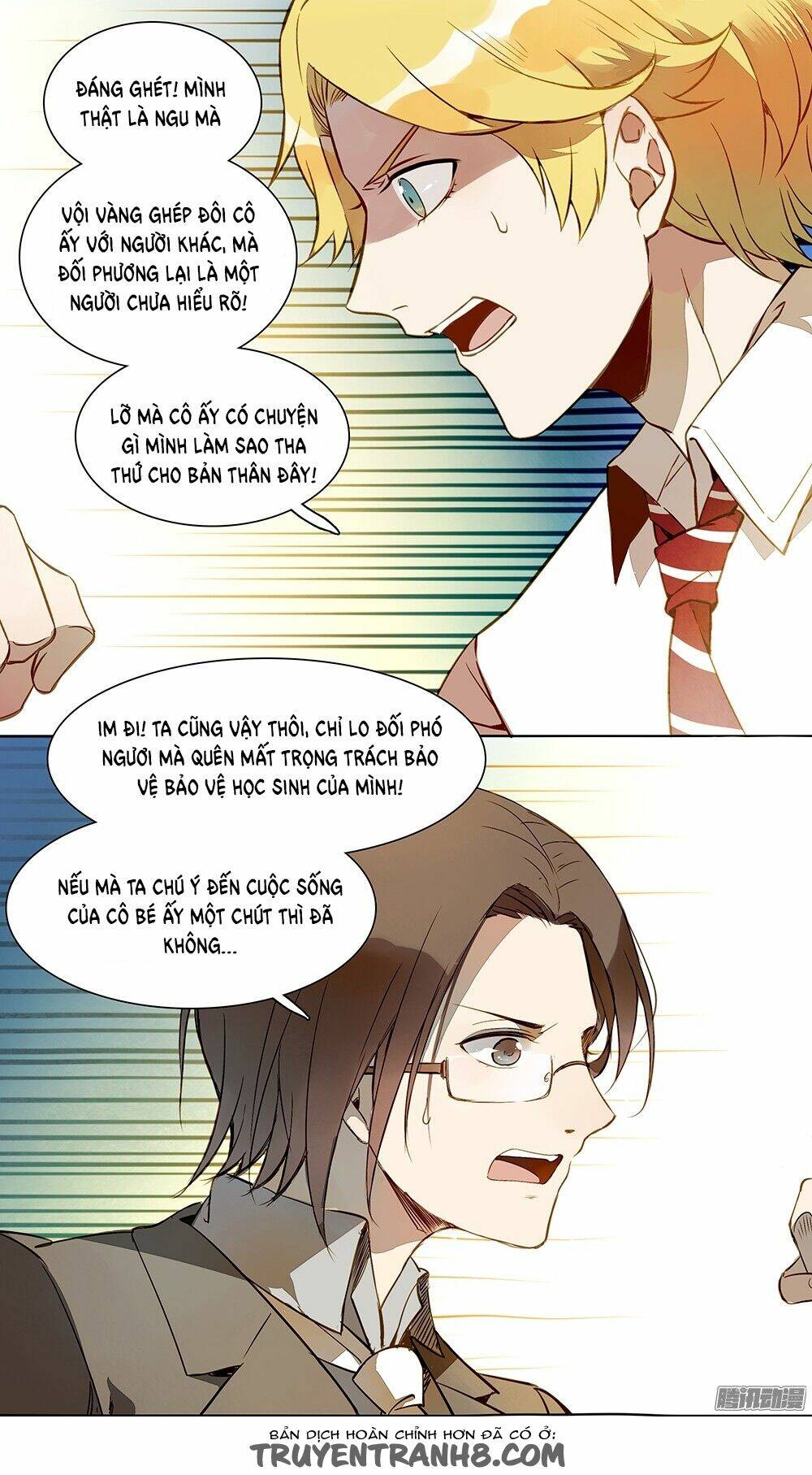 Tại Hạ Là Thần Tình Yêu: Chapter 12