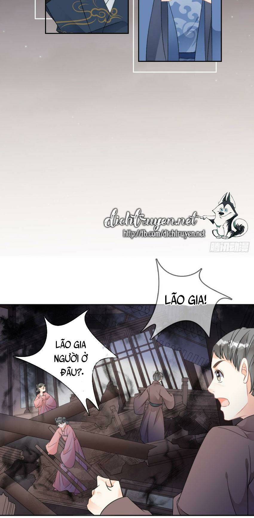 Tang Lạc Túy Tại Nam Phong Lý: Chapter 77
