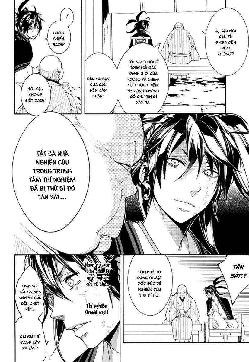 Donten Ni Warau Gaiden: Chapter 10