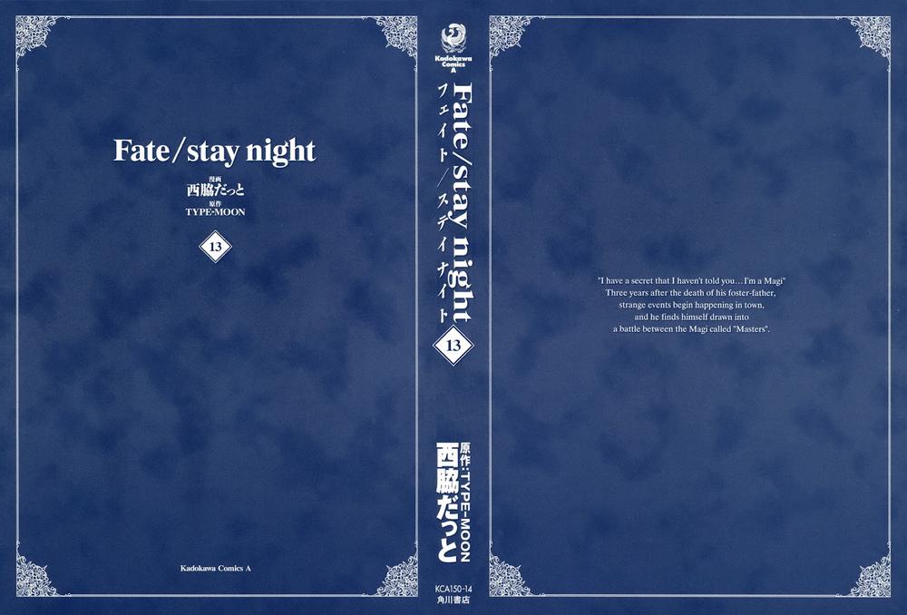 Fate Stay Night: Chapter 56