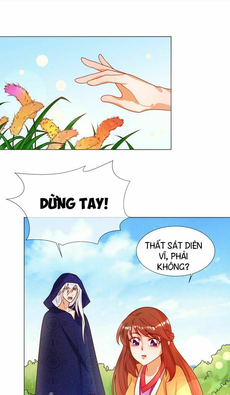 Thiên Tài Tiểu Độc Phi: Chapter 59