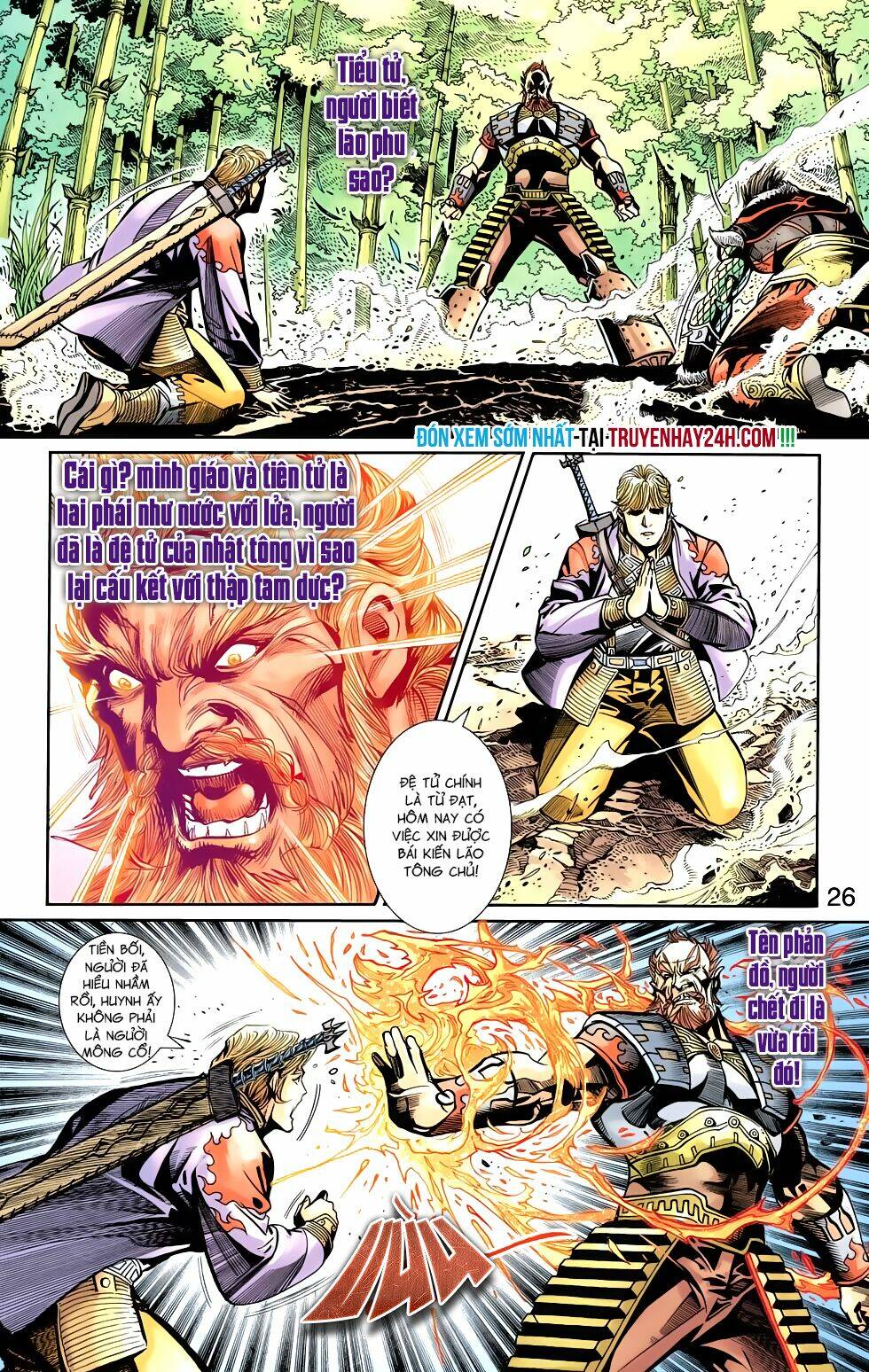 Thiên Tử Truyền Kỳ 6 - Hồng Vũ Đại Đế: Chapter 73