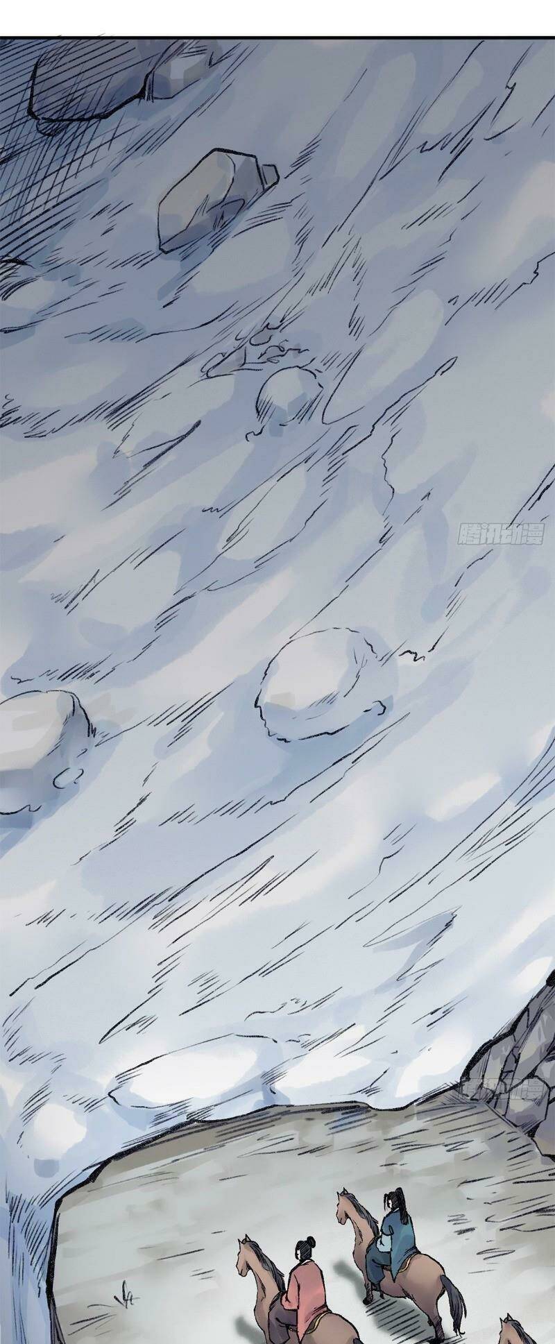 Liên Thành Quyết: Chapter 47