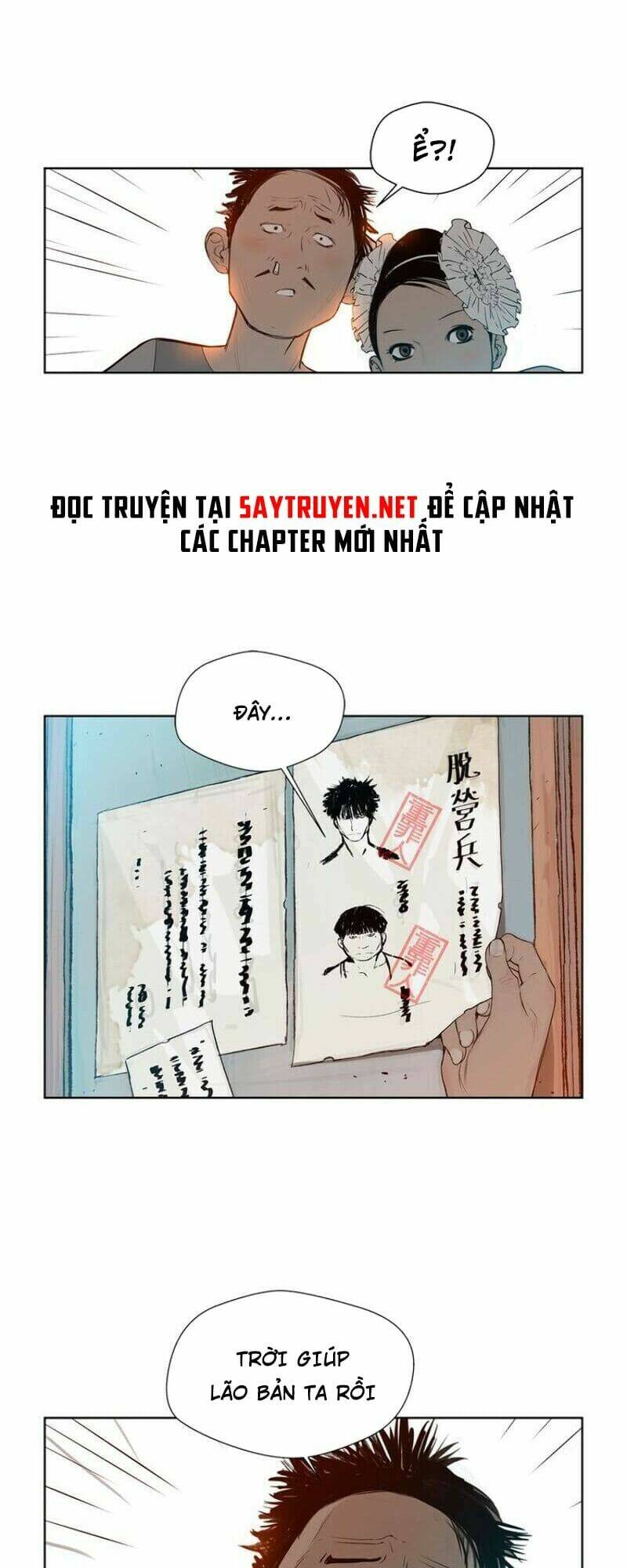 Vinh Quang Kiếm: Chapter 7