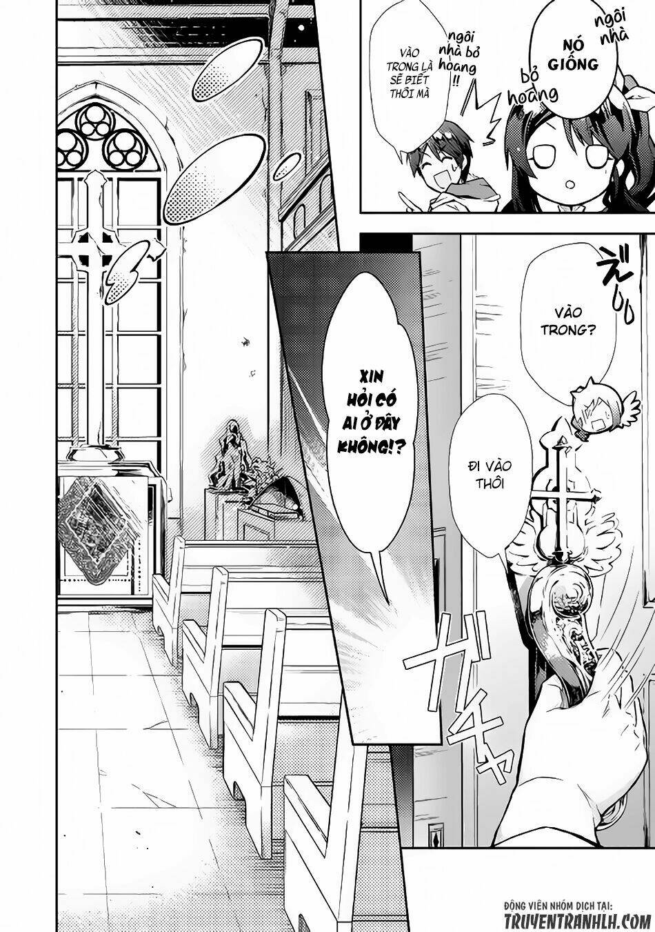 Nonbiri Vrmmoki: Chapter 12